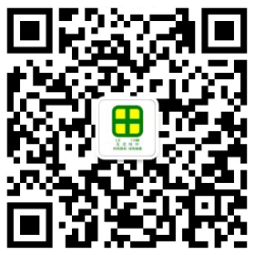微信
