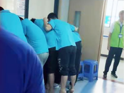 员工体检