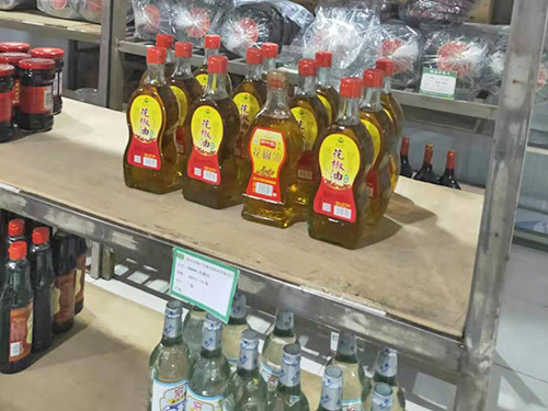花椒油配送
