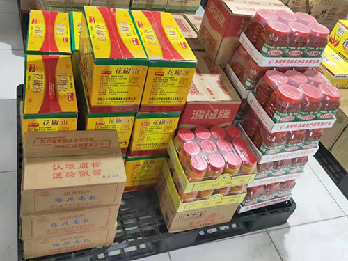 东莞花椒油配送